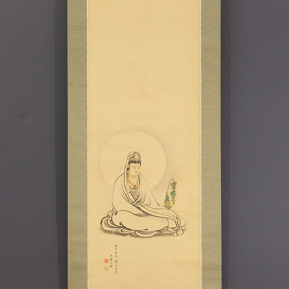 真作】□山本梅逸□鶴之図双幅□中西耕石鑑定箱□中野雅宗添状付□肉筆