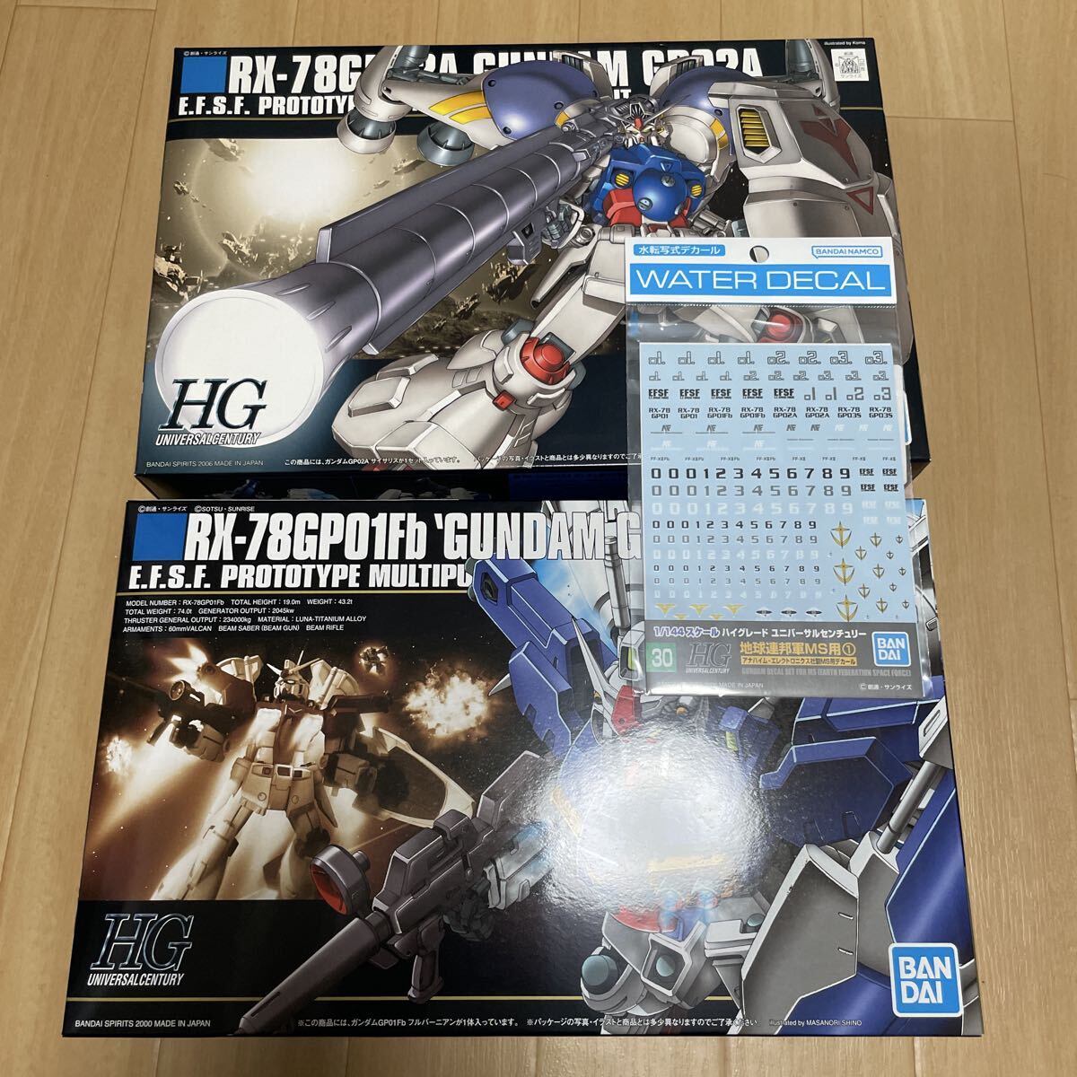 HGUC GP02A ガンダム試作2号機 サイサリス GP01Fb ガンダム試作1号機