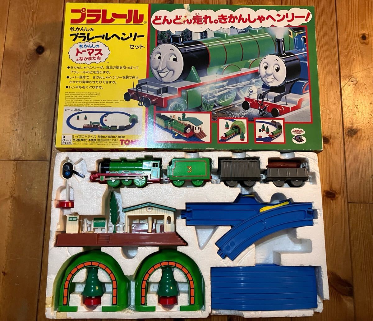 z4767 R中古DVD「きかんしゃトーマスDVD全集Ⅰ-6 きかんしゃトーマスと