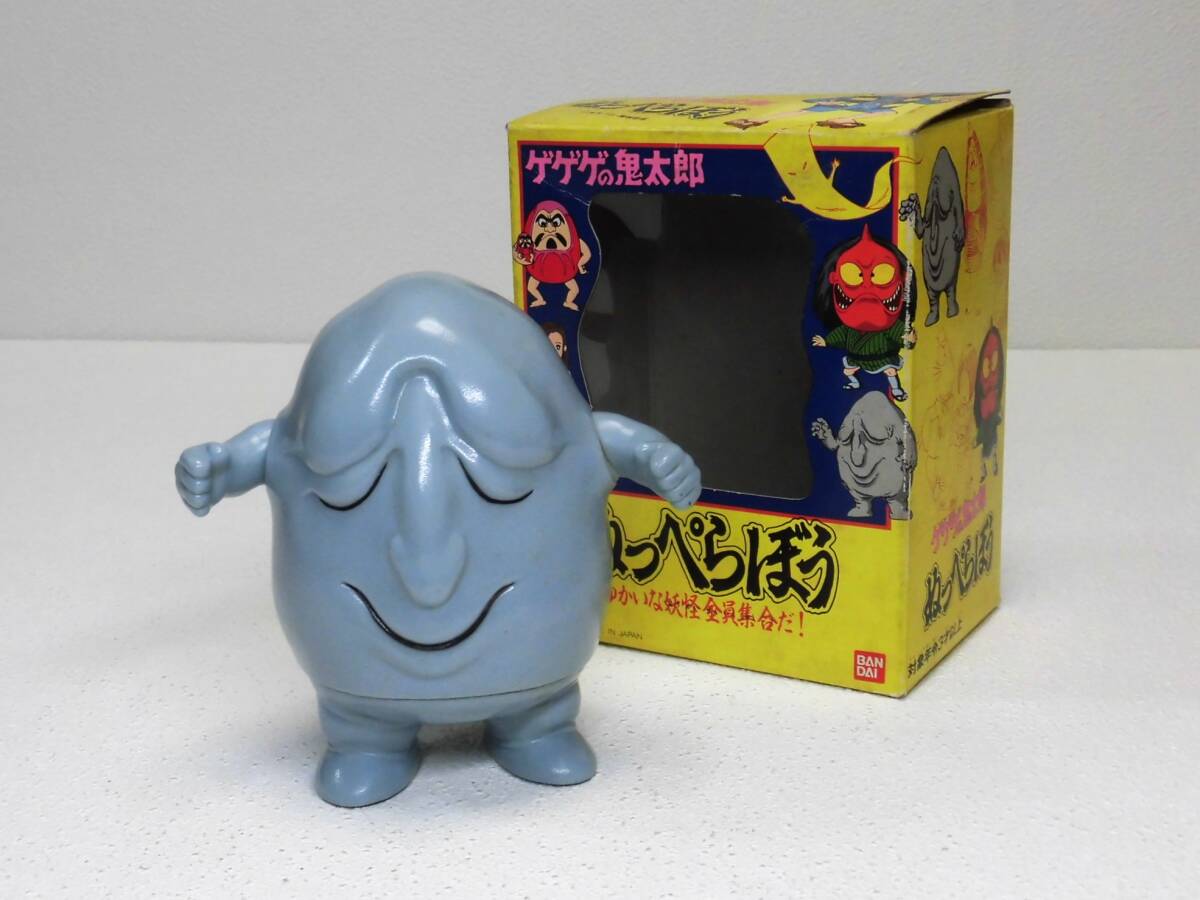 バンダイ ゲゲゲの鬼太郎 だるま ゆかいな妖怪全員集合だ！ 1986 当時