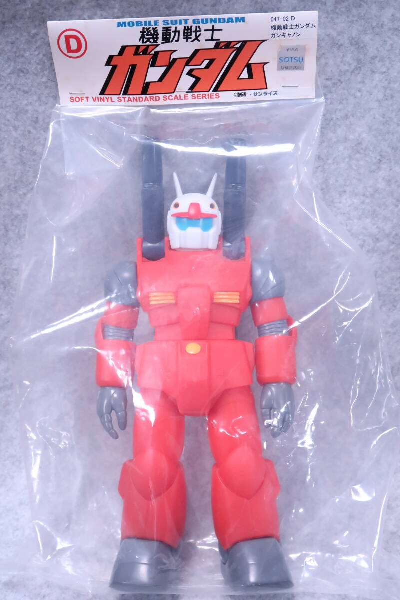 中古】□新品未使用□希少□クローバー ガンキャノン□機動戦士