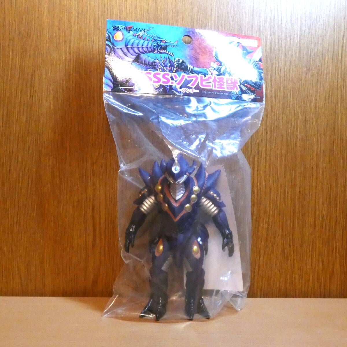 新品】SSSS.GRIDMAN ソフビ怪獣 アンチ 電光超人グリッドマン