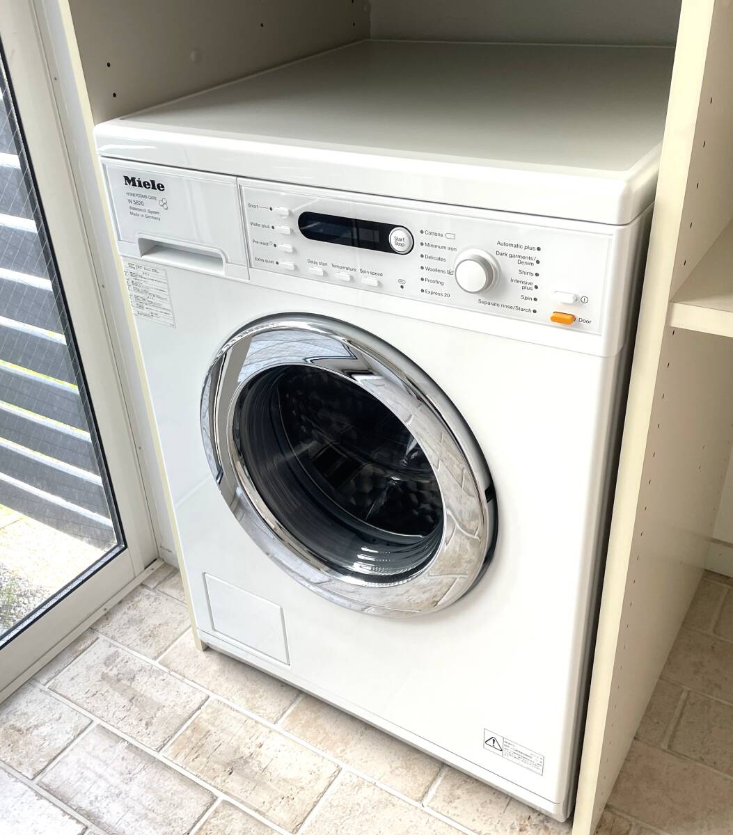 中古】希少1円 Miele 2ドア冷凍冷蔵庫 KF7564 S ed-3 359L SN-T ドイツ