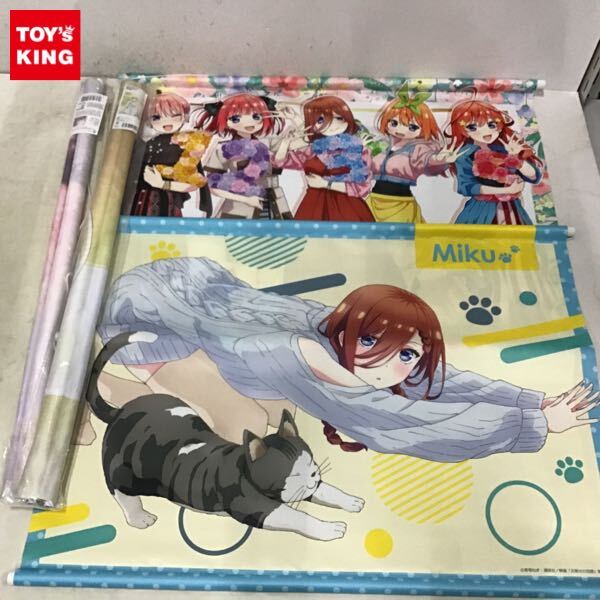 新品】BD 劇場版 ゴブリンスレイヤー GOBLIN'S CROWN