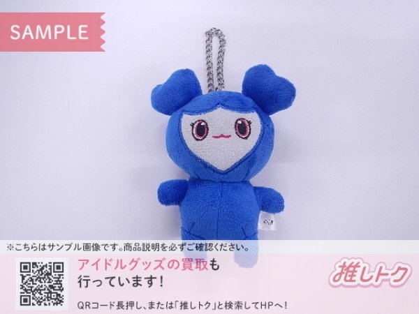 新品】【即決】新品 TWICE ミナ #Dreamday MIVELY バッグチャーム