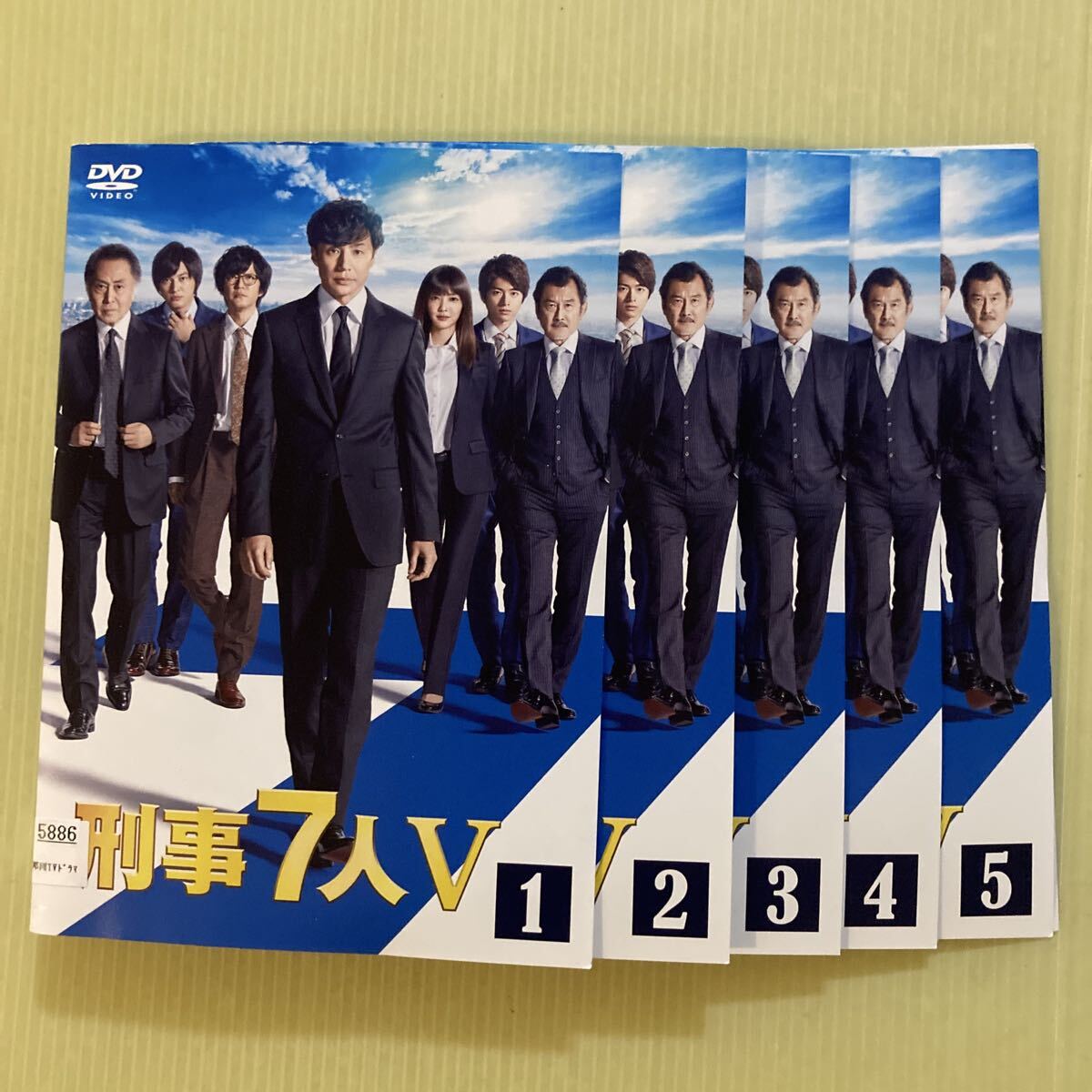 中古】02DVD*レンタル版 源義経 全2巻 東山紀之 O07777の落札情報詳細