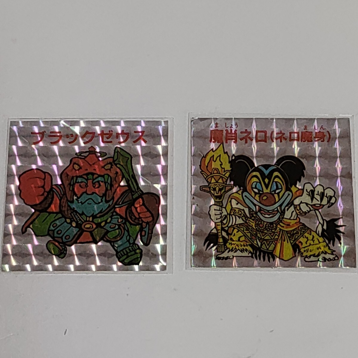 ガチャガチャ 台紙 当時物 駄菓子屋 店頭 どっきり 目玉 ホラー 怪奇