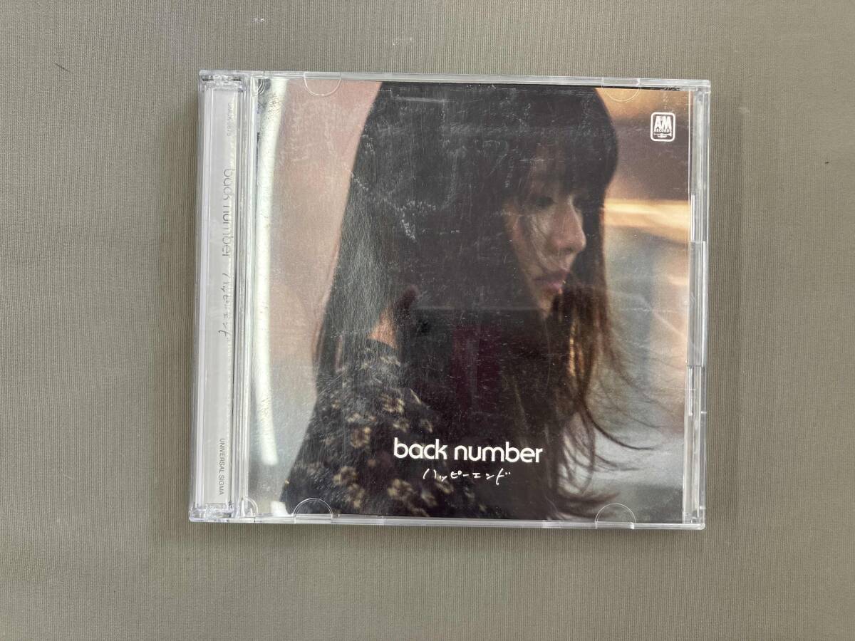 中古】☆ back number ハッピーエンド 告知ポスター ☆の落札情報詳細