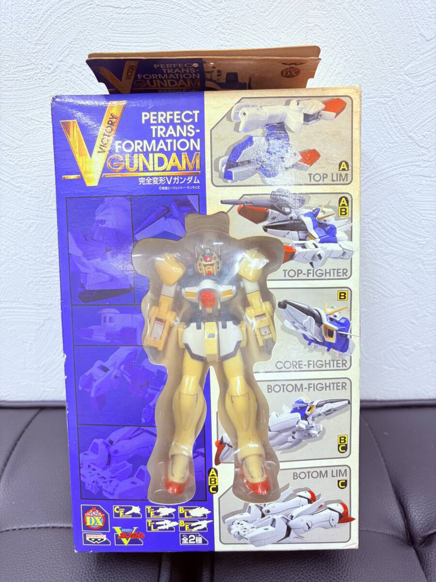 新品】機動戦士Vガンダム 完全変形Vガンダム バンプレスト プライズ 
