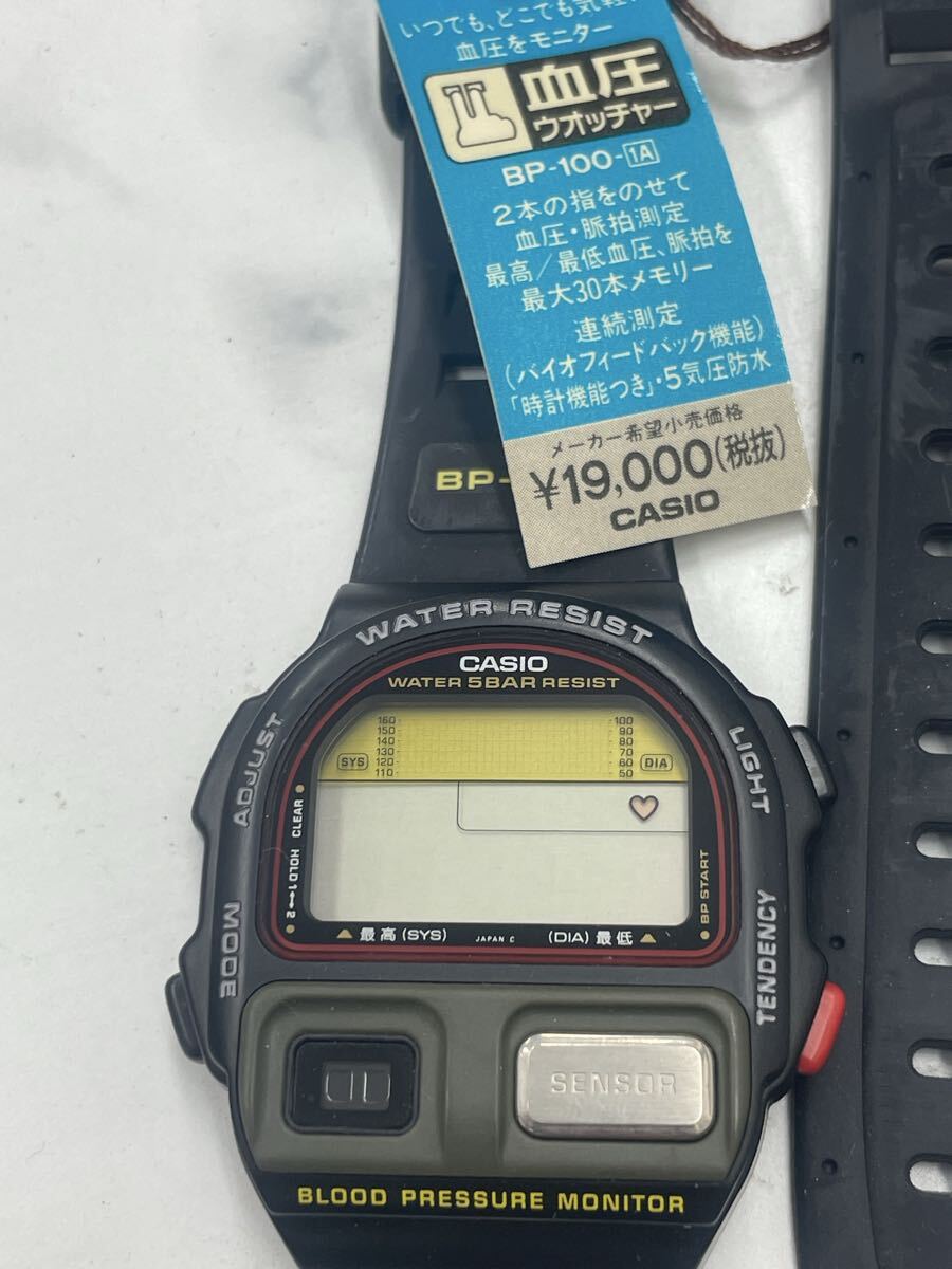 中古】【ジャンク】 血圧ウォッチャー CASIO BP-100 取扱説明書付き 未
