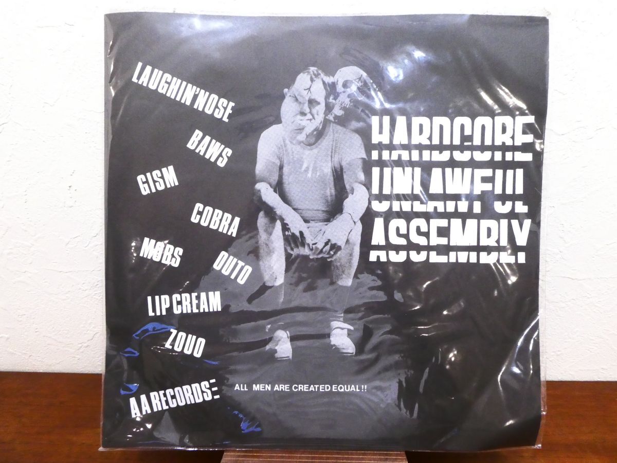 LP / 自主盤 / V.A. / ハードコア不法集会 / HARDCORE UNLAWFUL