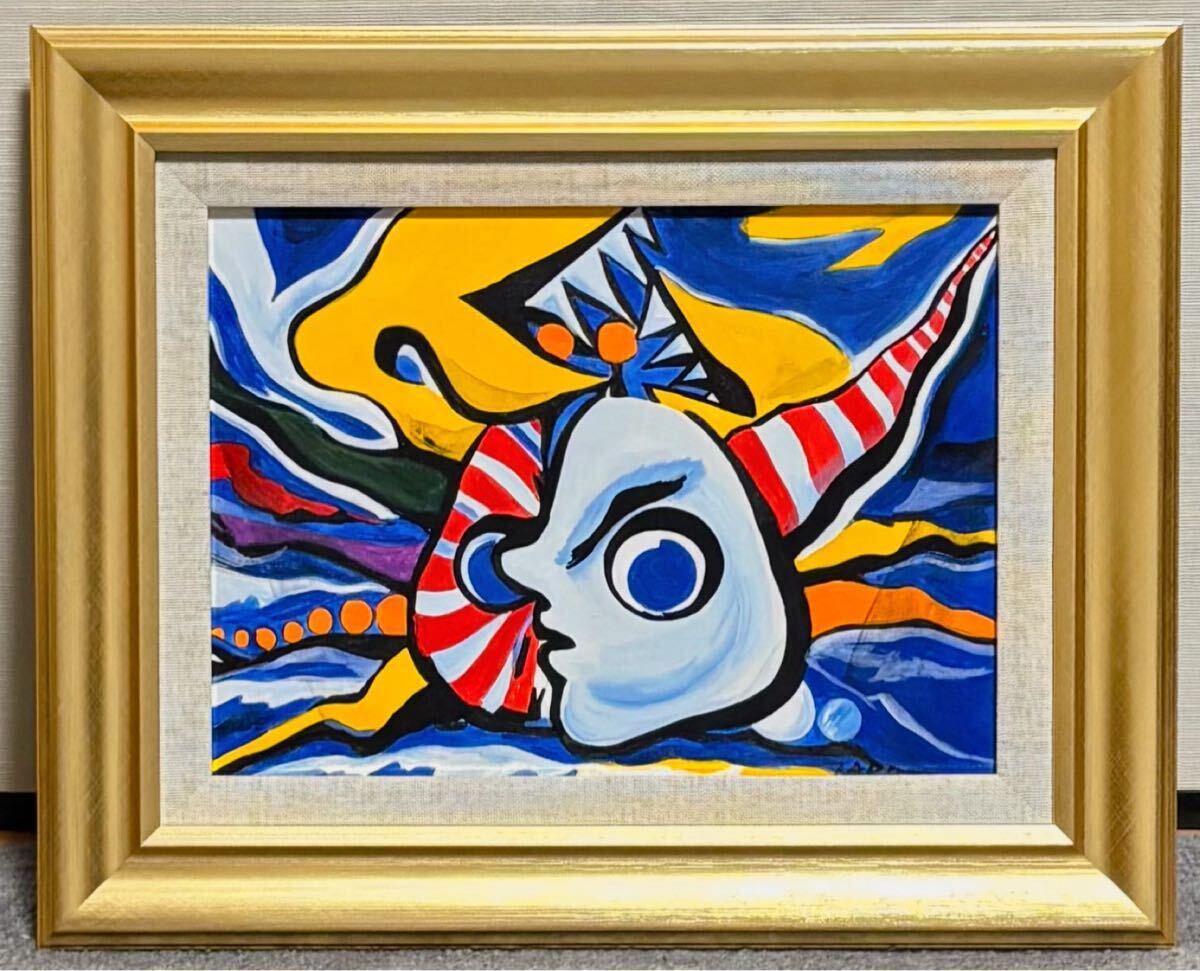 油彩画|海辺の肖像|岡本太郎|正面サイン 裏サイン有|F6号|抽象画|絵画