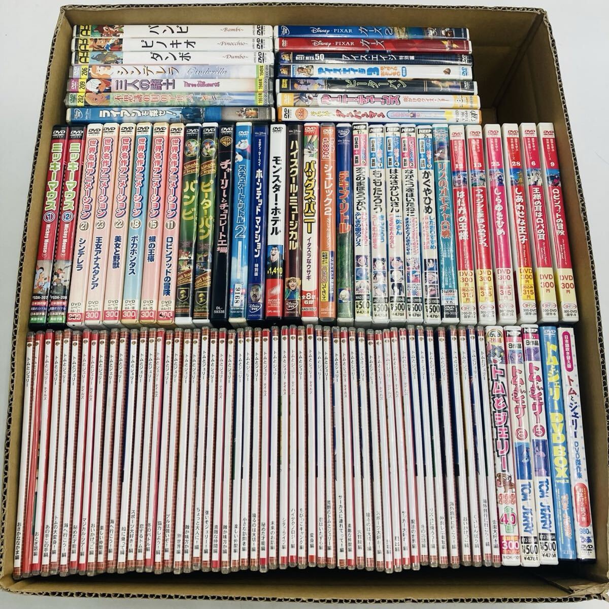 新品】トムとジェリー DVD DVD5枚セット 名作アニメ 5枚組セットの落札