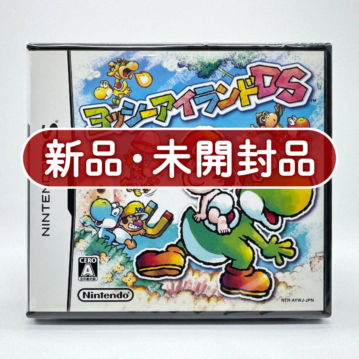 ○8本セット(ヨッシーアイランド/星のカービィ/マリオバスケ/マリオ