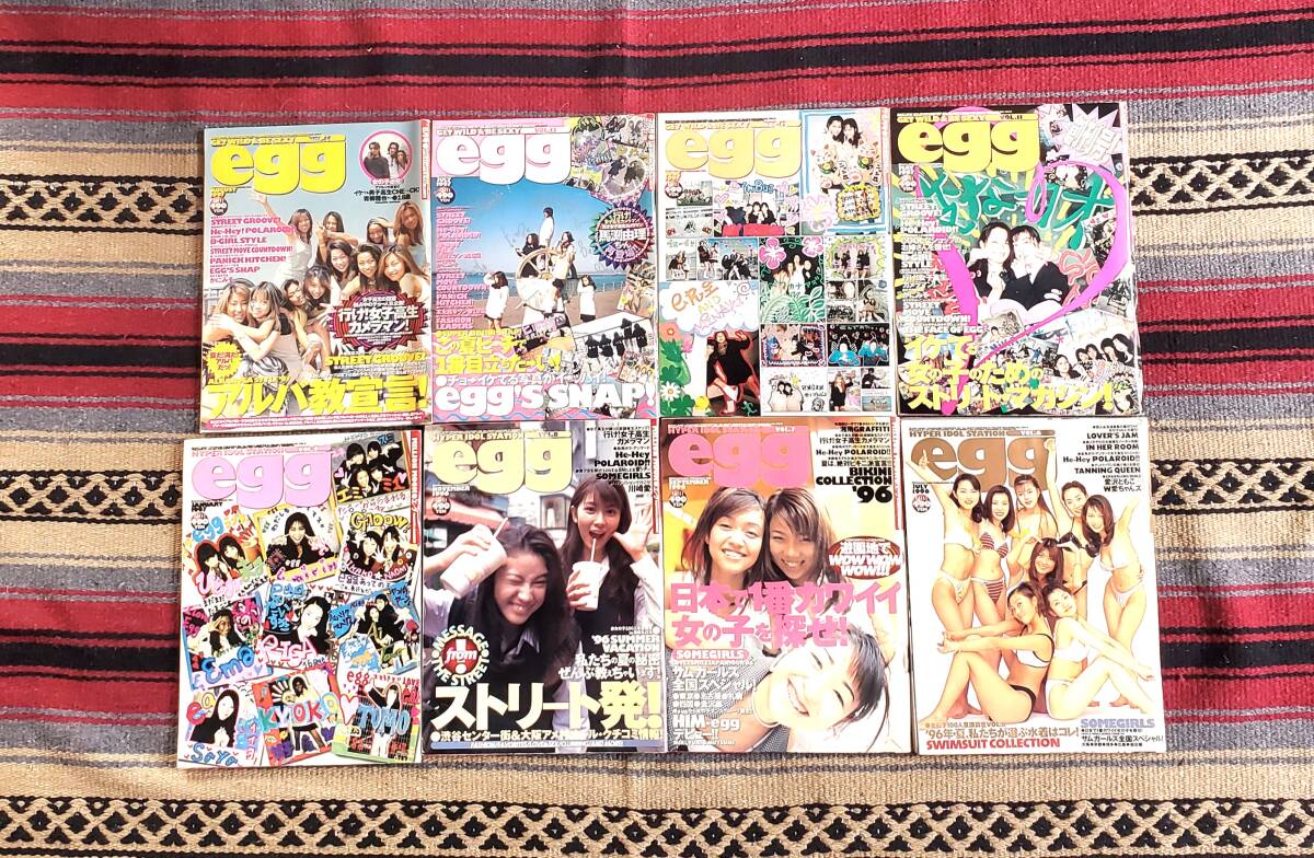 中古】FRUiTS 1997年 9月号 No.2 原宿 フリースタイル 雑誌 フルーツ