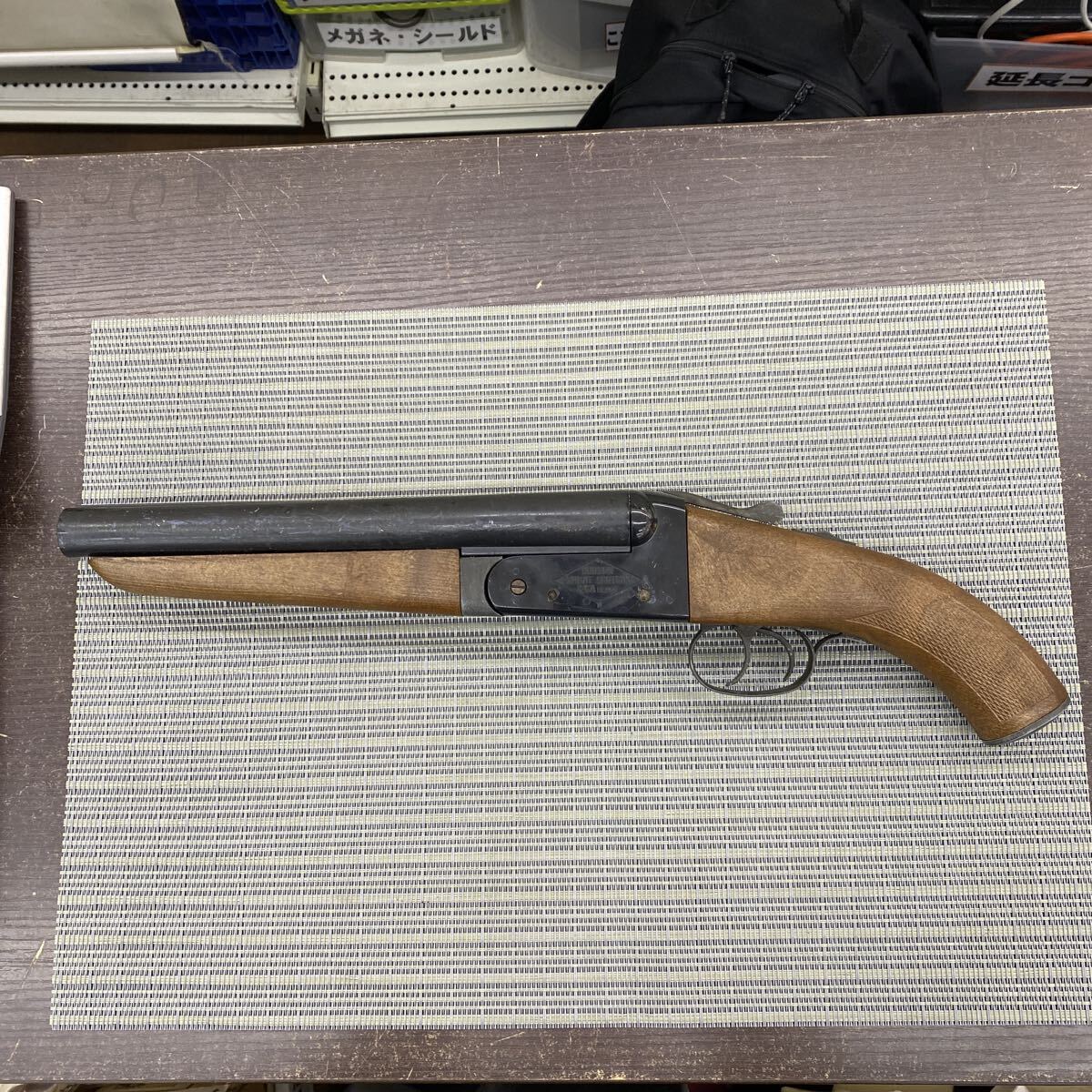 中古】ハドソン ダブルバレル ショットガン 木製ストック＆ABSバレル