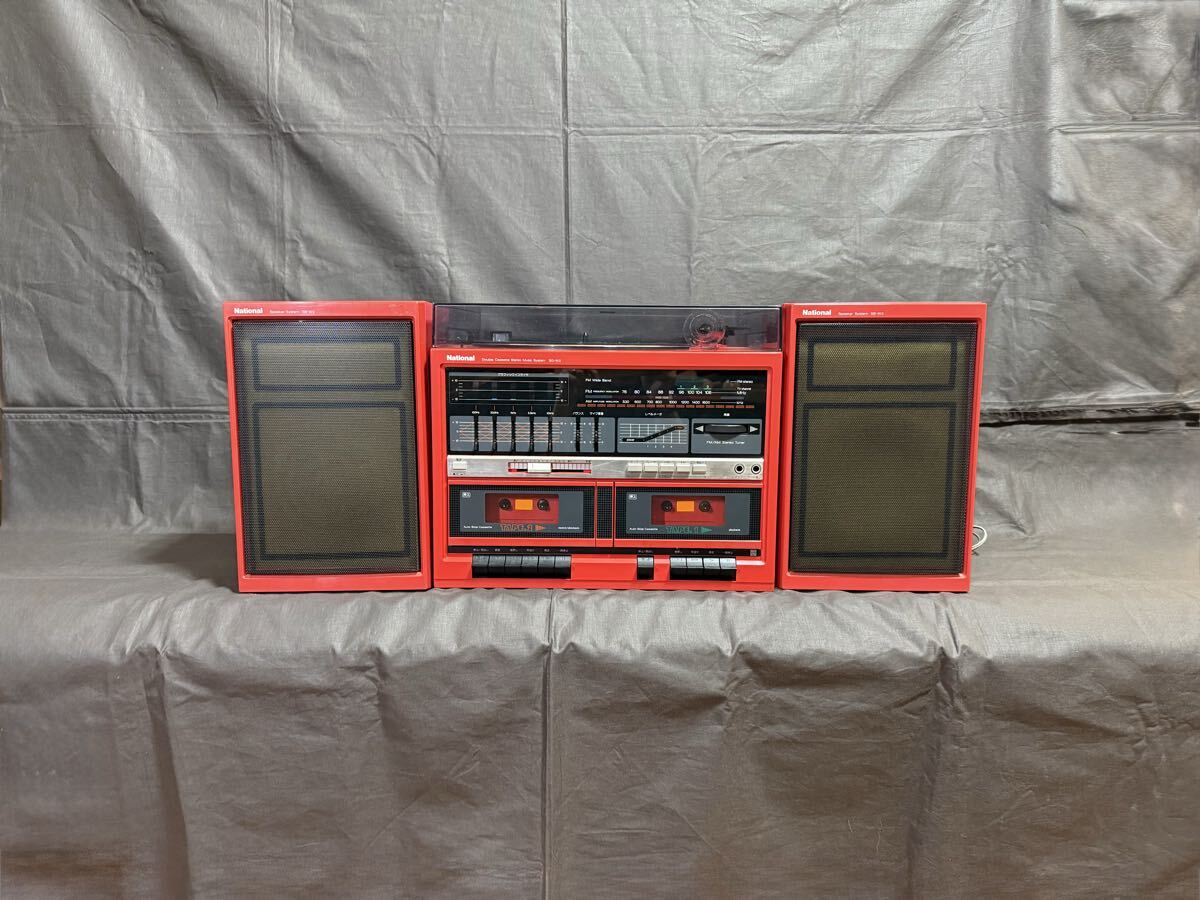 National ナショナル RA-49 家具調 高級 真空管 ステレオ 真空管