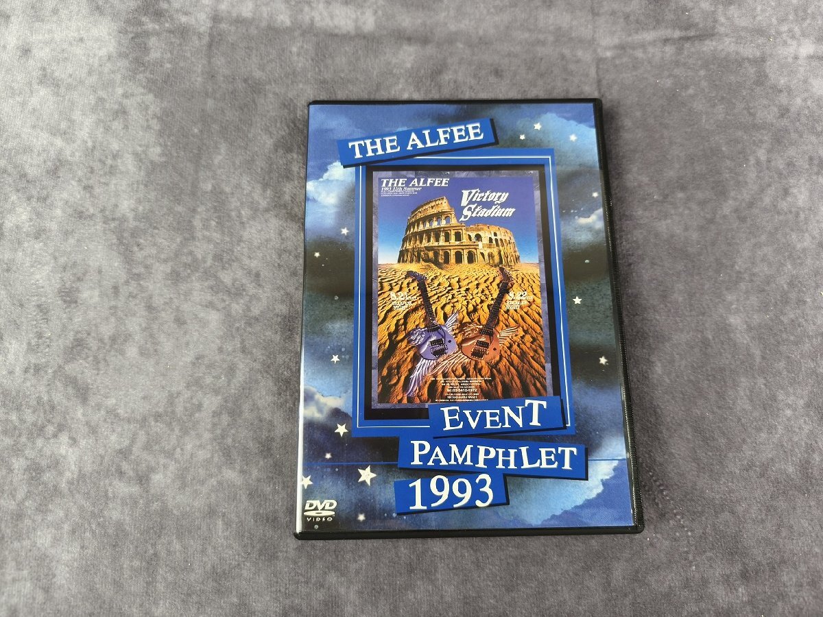 ☆THE ALFEE 1993年ツアーTシャツ Victory☆黒色！の落札情報詳細