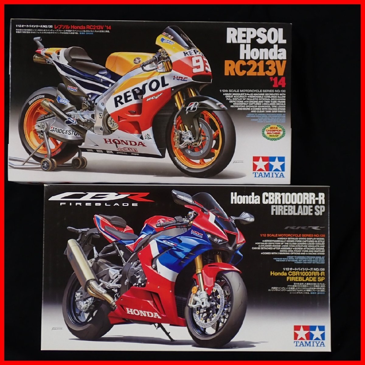 CBR1000RR SC57 HONDA GW限定価格 GW限定価格！CBR1000RR レプソル 