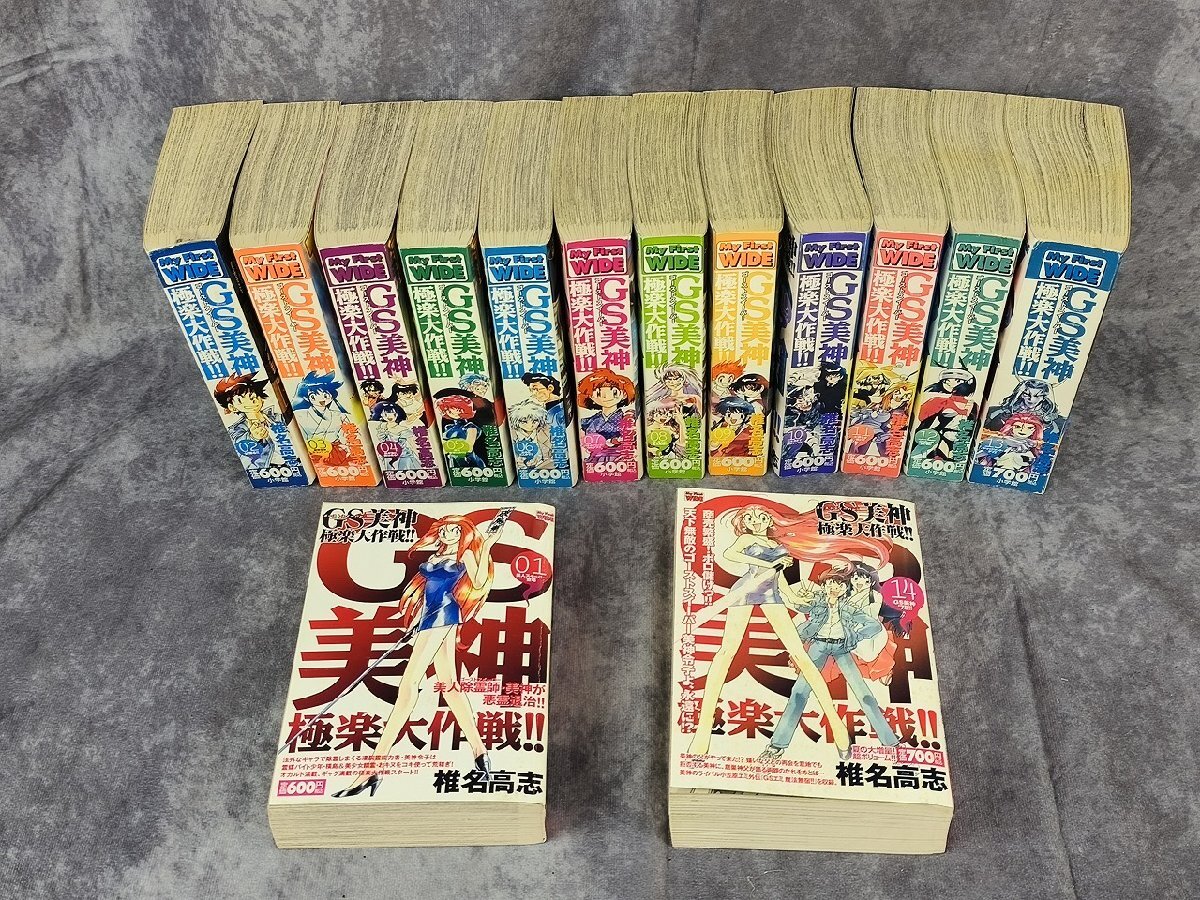 20934)【全巻セット】BLEACH(ブリーチ) コンビニコミック(コンビニ版