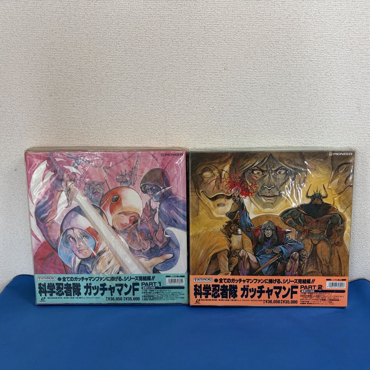 大量 まとめて LD レーザーディスク BOX 科学忍者隊 ガッチャマン 