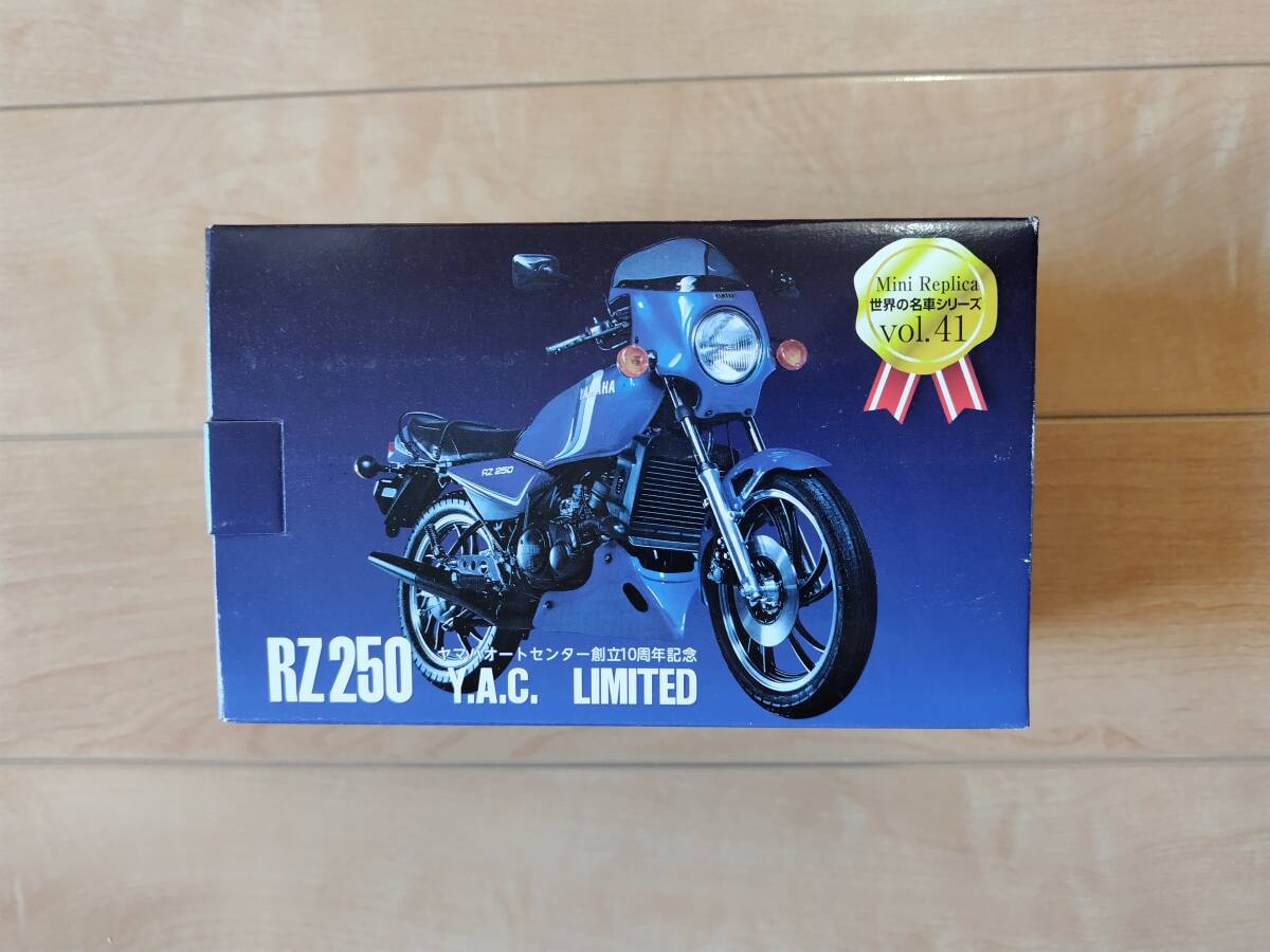 中古】☆中古☆レッドバロン 世界の名車シリーズ セット☆カワサキ