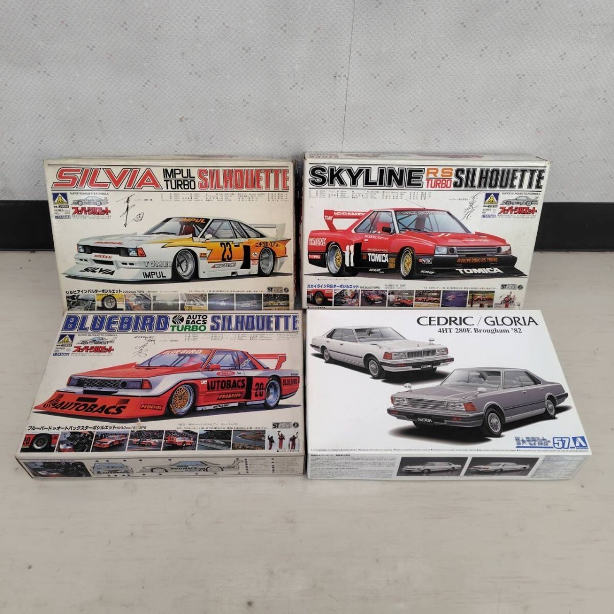 ☆IMAI イマイ 1/24 MAZDA マツダ サバンナ RX-7 レーシング スーパー