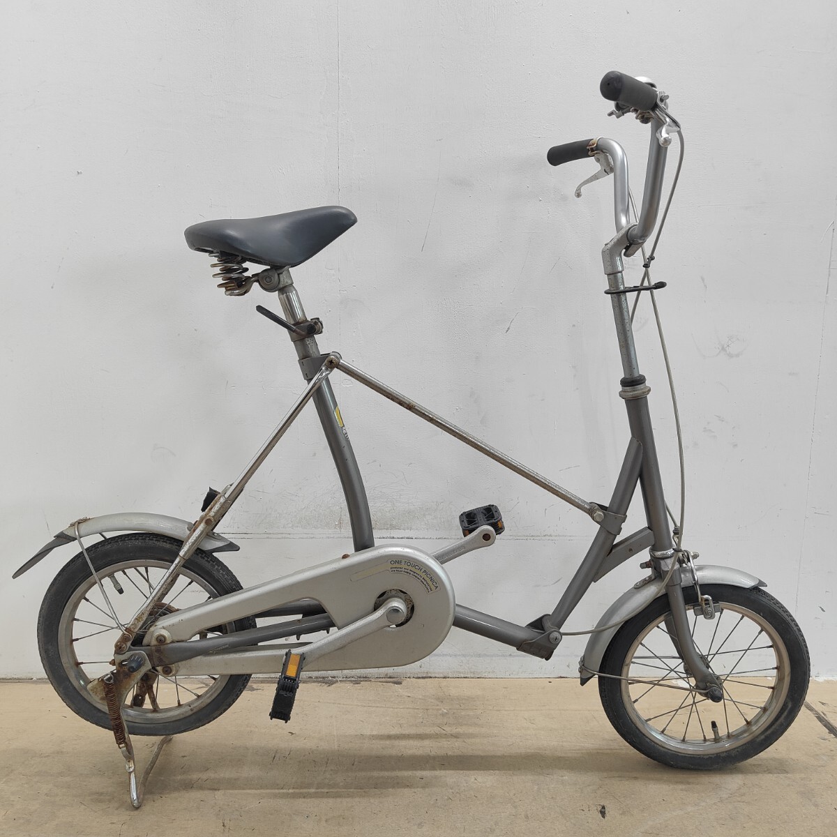 中古】昭和レトロ/80年代☆ブリヂストン自転車 ワンタッチピクニカ