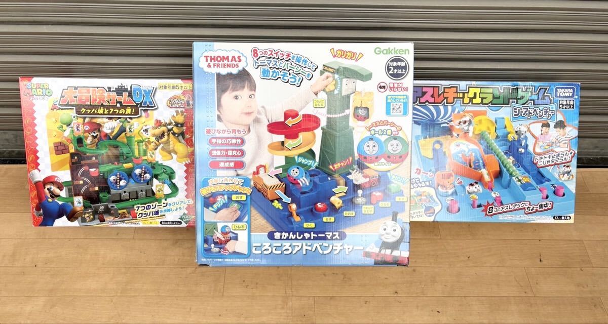 2箱まとめて当時物トミー風雲たけし城なりゆきランドアスレチック 