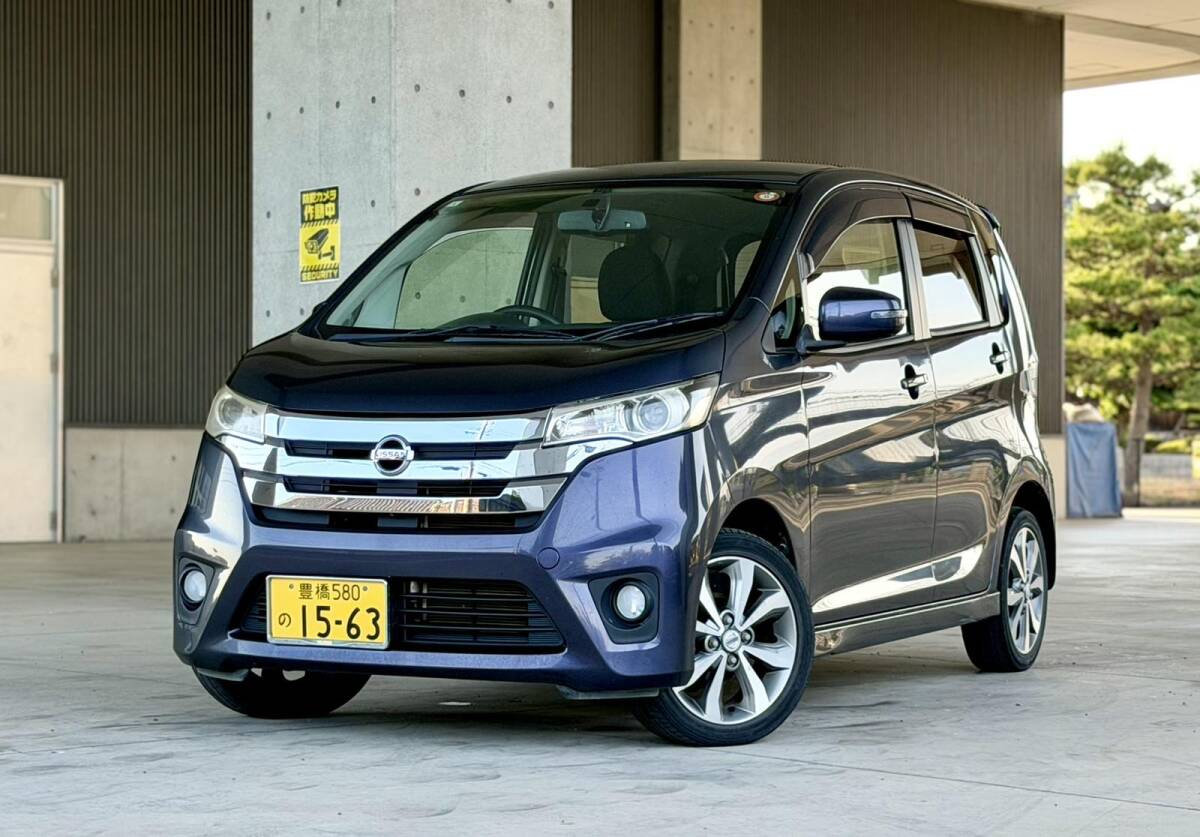 ☆売切り☆車検長い32年9月29日まで☆23年 パッソ プラスハナ 社外 