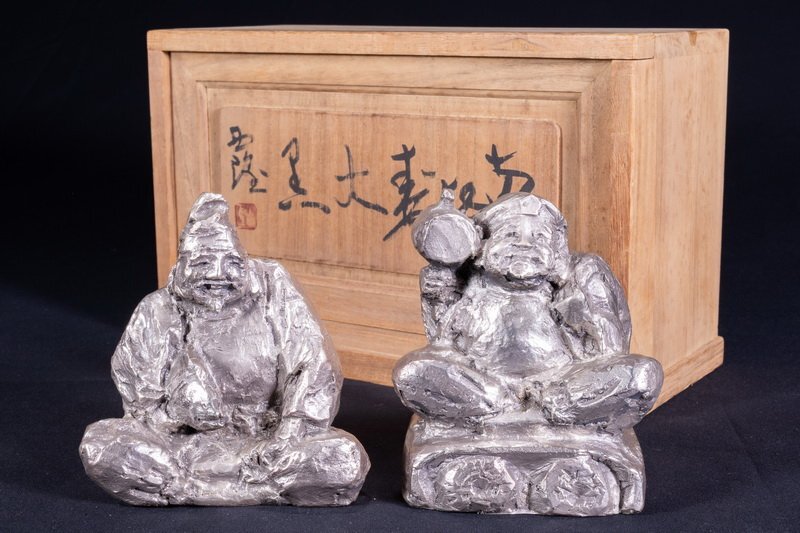 人間国宝/藤原雄/備前徳利/共箱付/作家物/陶印入り/サイン入り/備前焼