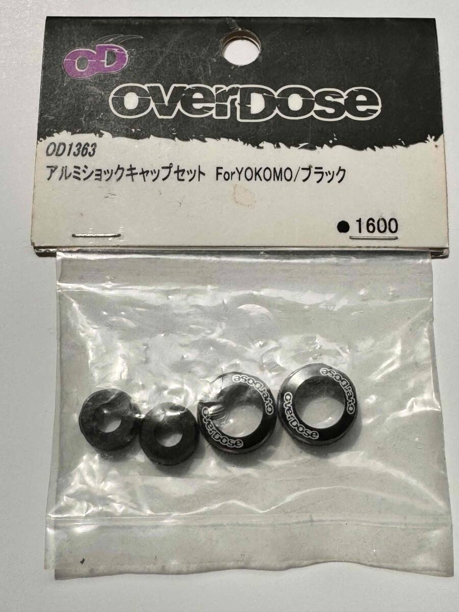 オーバードーズ OVER DOSE トヨタ JZX100 クレスタ OD1022 ジャンク
