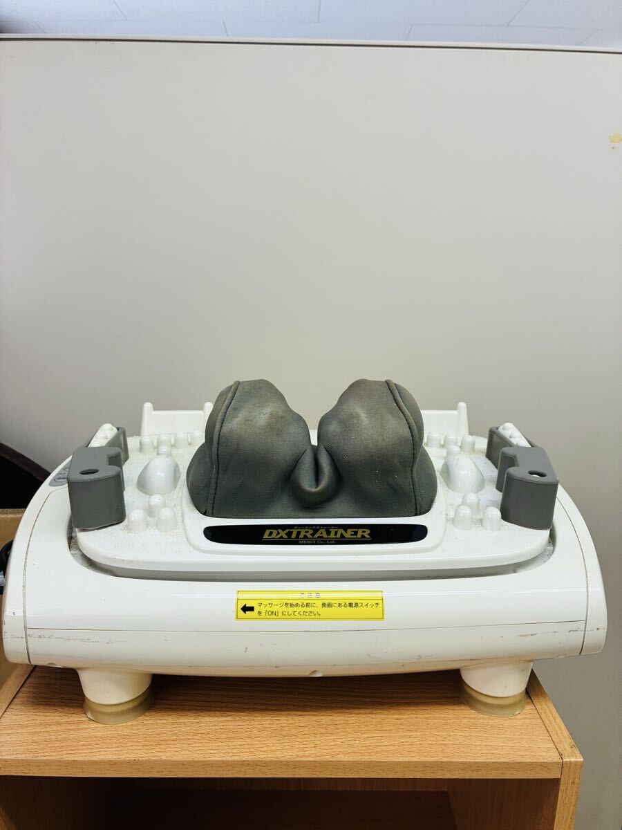カタログ使い方資料充実 メルシー DXトレーナー MD-8400 ディー