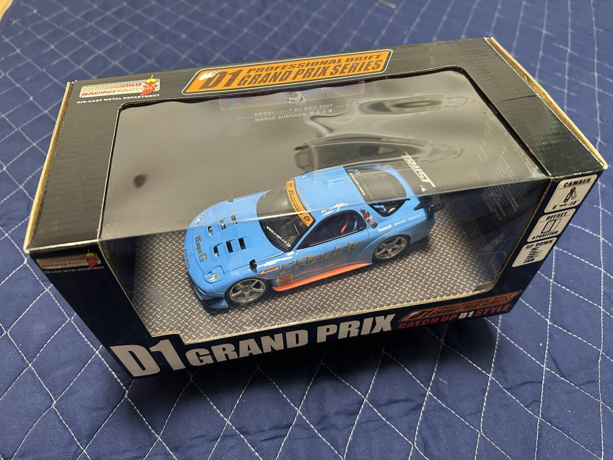 希少 HOTWORKS ホットワークス 1/24 Mazda RX-7 マツダ ドリフト