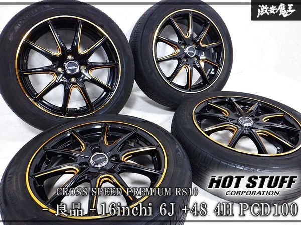 WORK XSA 16インチ ホイール 4本セット 7.0JJ +47 PCD 100-4H ワーク