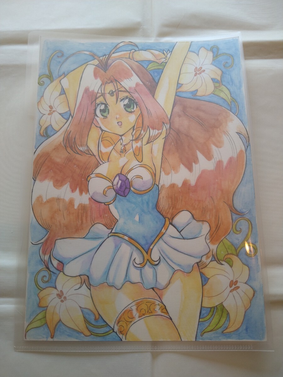 手描きイラスト 同人 オリジナル おっとり系わんこメイドさん A5サイズ