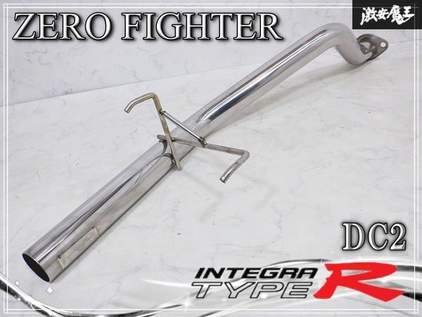 新品】新品C☆EP3シビックタイプR ゼロファイター リアピース