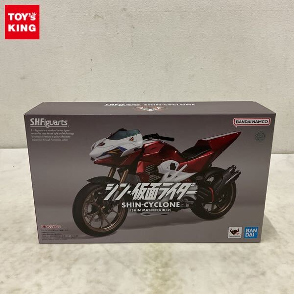 箱無し レインボー造形企画 RMW仮面ライダー旧1号＆旧サイクロン号