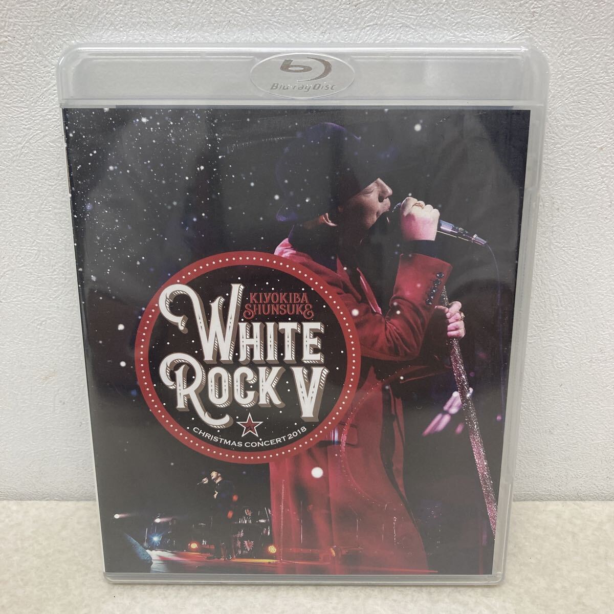 新品】新品未開封 清木場俊介 CHRISTMAS CONCERT 2018 WHITE ROCK V