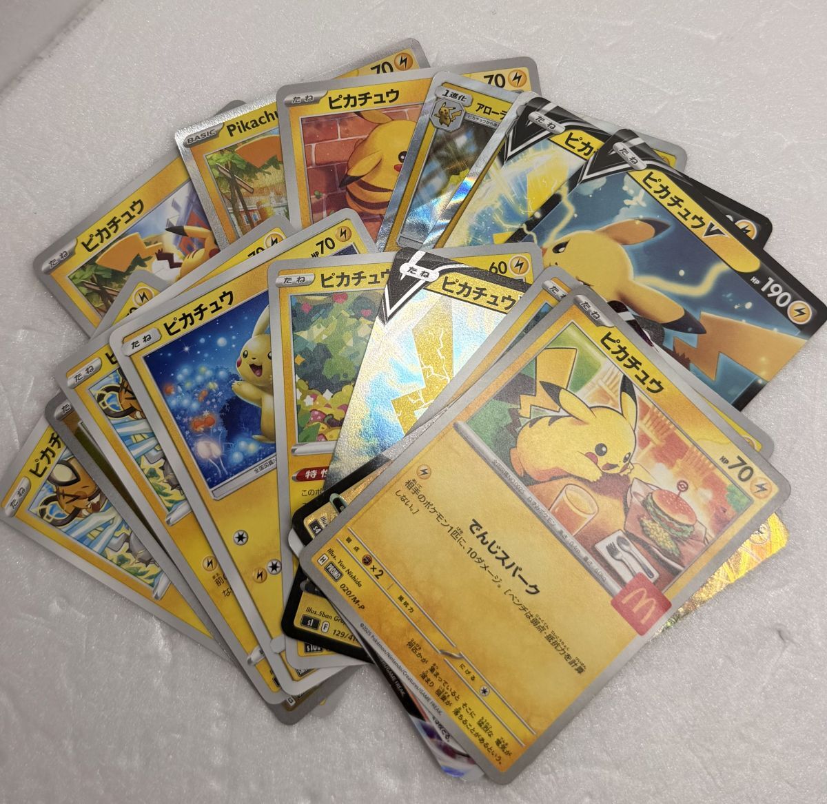 ポケモンカード がんばリーリエ SR GXバトルブースト ポケカ リーリエ