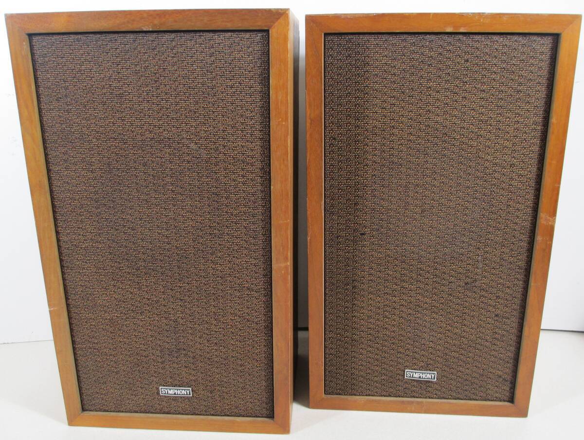 1969年　ヴィンテージ　CORAL BX-800　コーラル　 ペアスピーカー 1969年 ヴィンテージ CORAL BX-800 コーラル ペアスピーカー 1969年