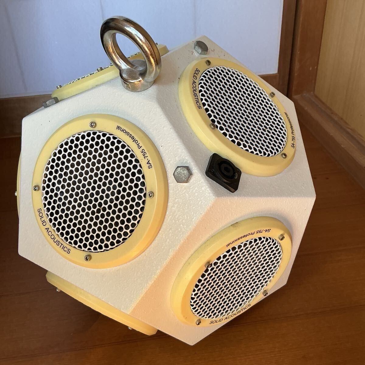 中古】◇ソリッドアコースティック？◇12面体◇スピーカー◇2台ペア