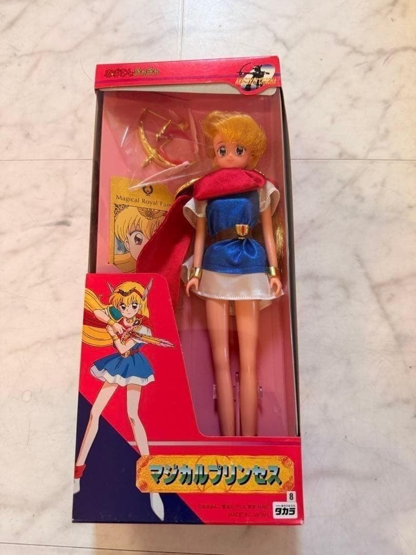 新品】赤ずきんチャチャ ジグソーパズル 300p(しいね 狼リーヤ まりん