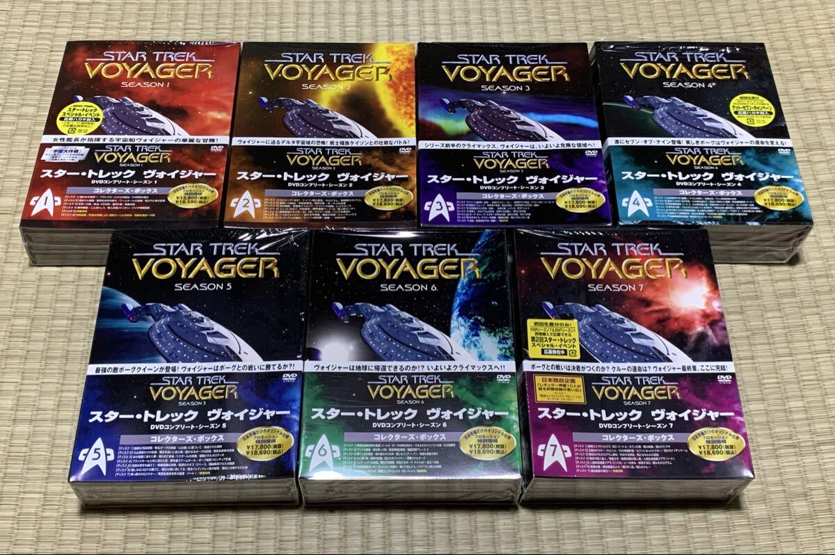 スタートレックヴォイジャー販売促進ポスター➕購入特典オリジナル