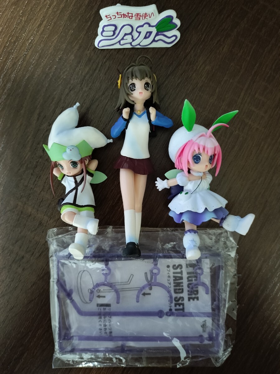 エポック社 ちっちゃな雪使いシュガー シュガー 1/1 完成品 フィギュア