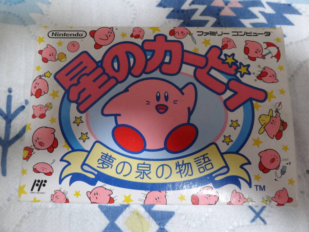 送料無料】カードダス20 星のカービィ 夢の泉の物語 ディスプレイ