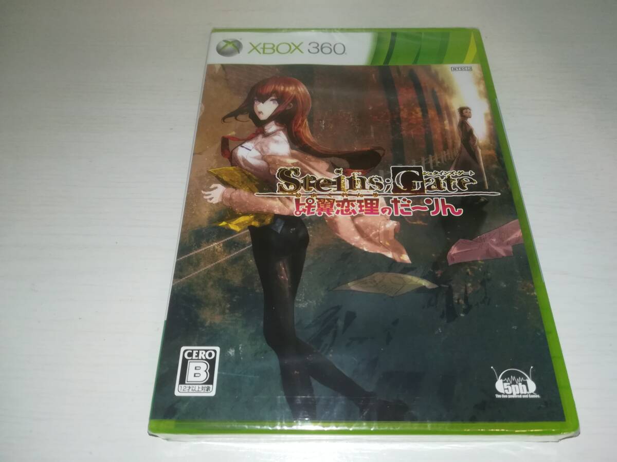 Steins;Gate 公式資料集 記憶補完のモノグラフ おまけ シュタゲ まゆ