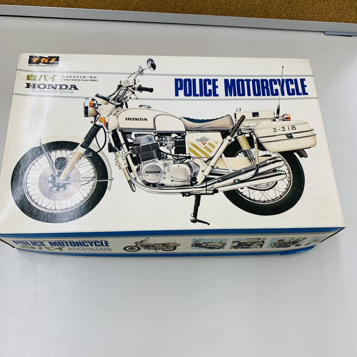 白バイ メーター 純正メーター(ホンダ CB650P CBX650P CB750P CBX750P