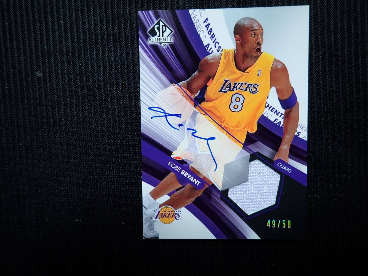 NBA TOPPS AUTO 直筆サインカード ジョージマイカン　激レア！ 96 Topps Stars Reprint Autographs George Mikan ジョージ・マイカン
