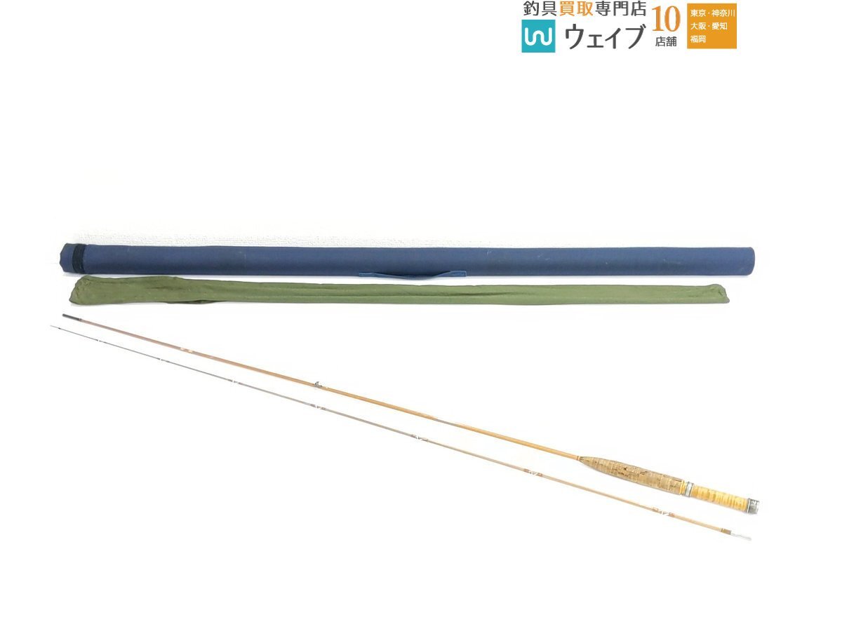 新品】逸品 旭信 レア 螺鈿塗り 別誂 松波 ヤマメ竿 硬式 三間 8継 替